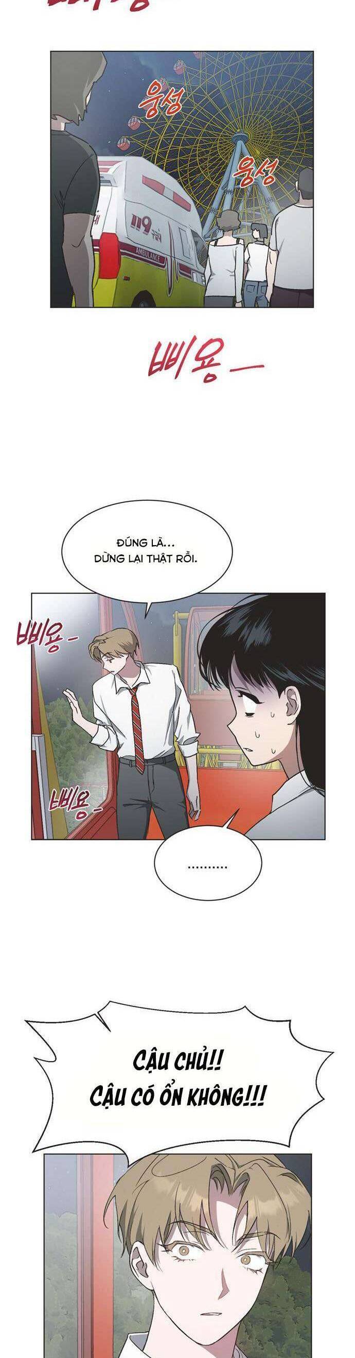 Lọ Lem Không Hoàn Hảo - Chap 32 - Trang 2