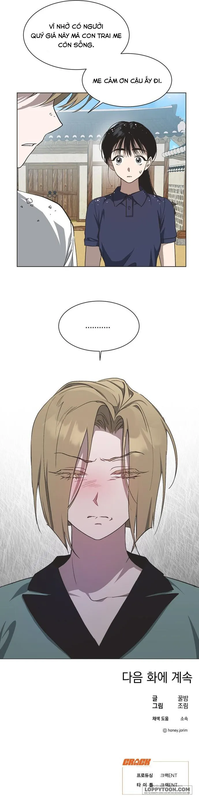 Lọ Lem Không Hoàn Hảo - Chap 33 - Trang 18