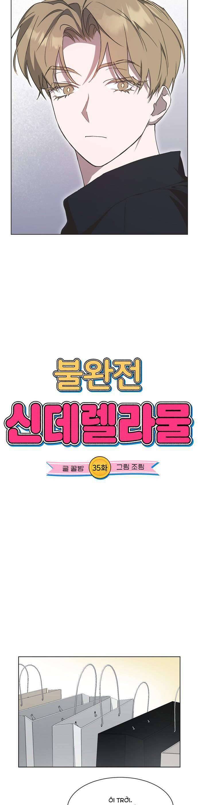Lọ Lem Không Hoàn Hảo - Chap 35 - Trang 6