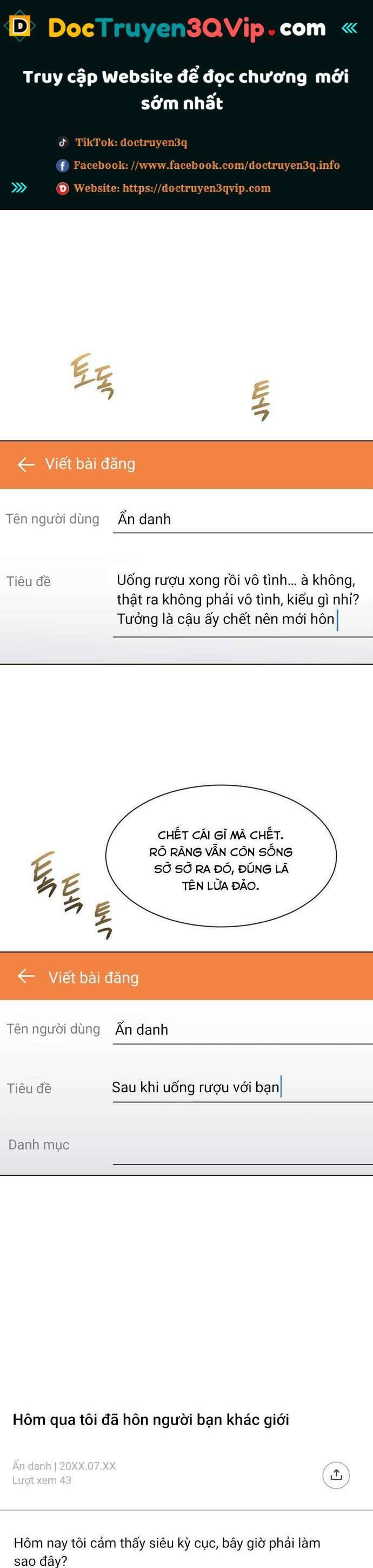 Lọ Lem Không Hoàn Hảo - Chap 38 - Trang 1