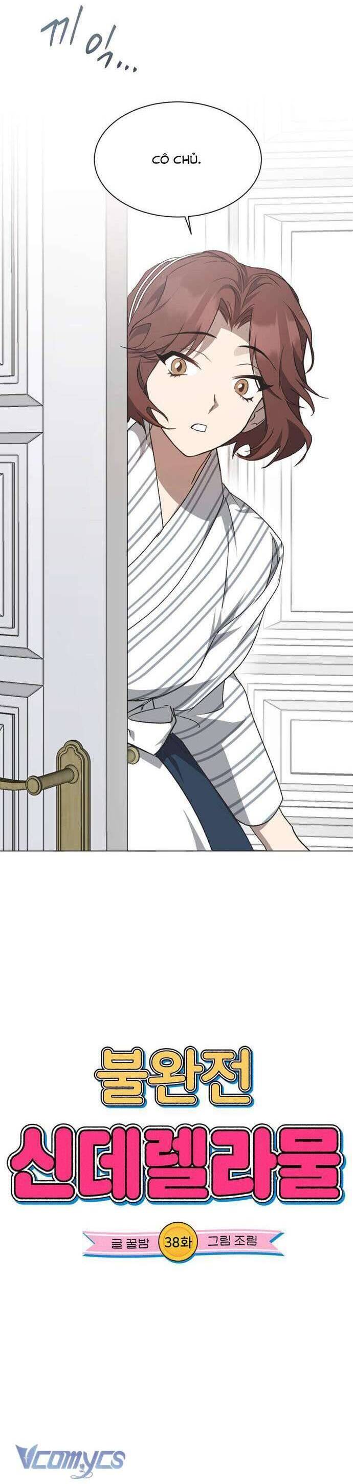 Lọ Lem Không Hoàn Hảo - Chap 38 - Trang 4