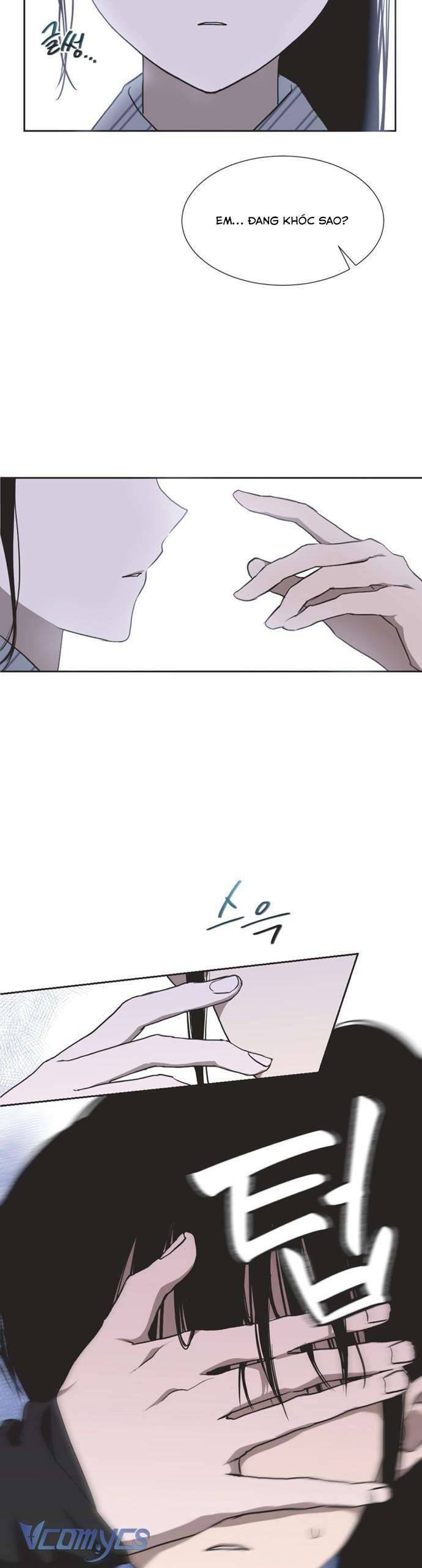 Lọ Lem Không Hoàn Hảo - Chap 4 - Trang 13
