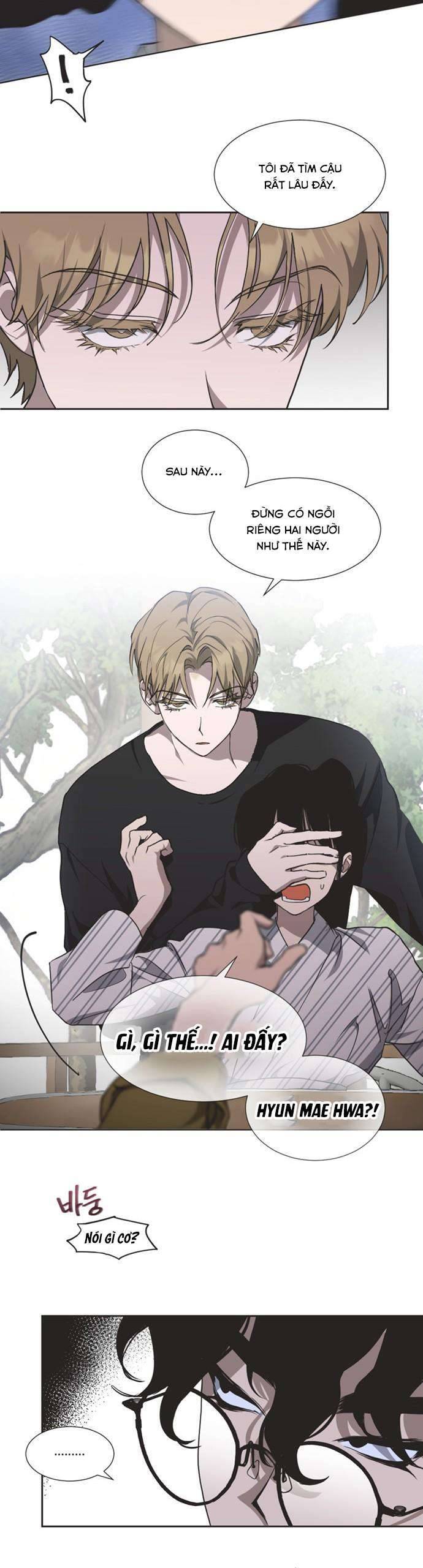 Lọ Lem Không Hoàn Hảo - Chap 4 - Trang 14
