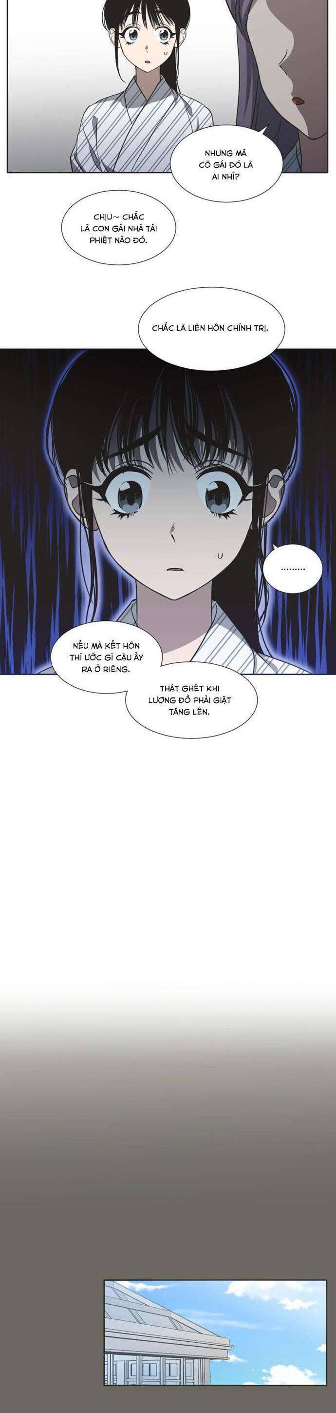 Lọ Lem Không Hoàn Hảo - Chap 4 - Trang 2