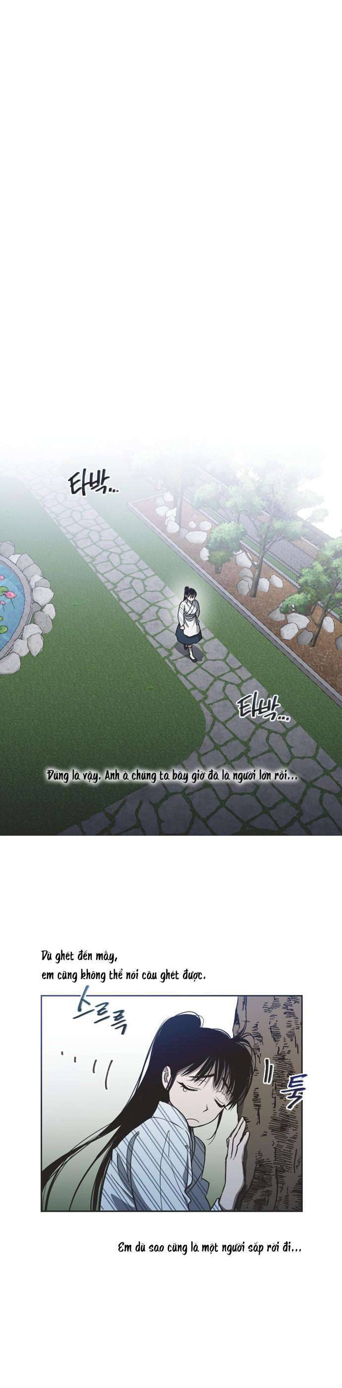 Lọ Lem Không Hoàn Hảo - Chap 4 - Trang 7