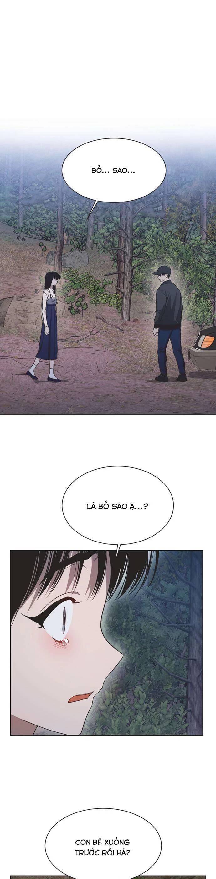 Lọ Lem Không Hoàn Hảo - Chap 41 - Trang 1