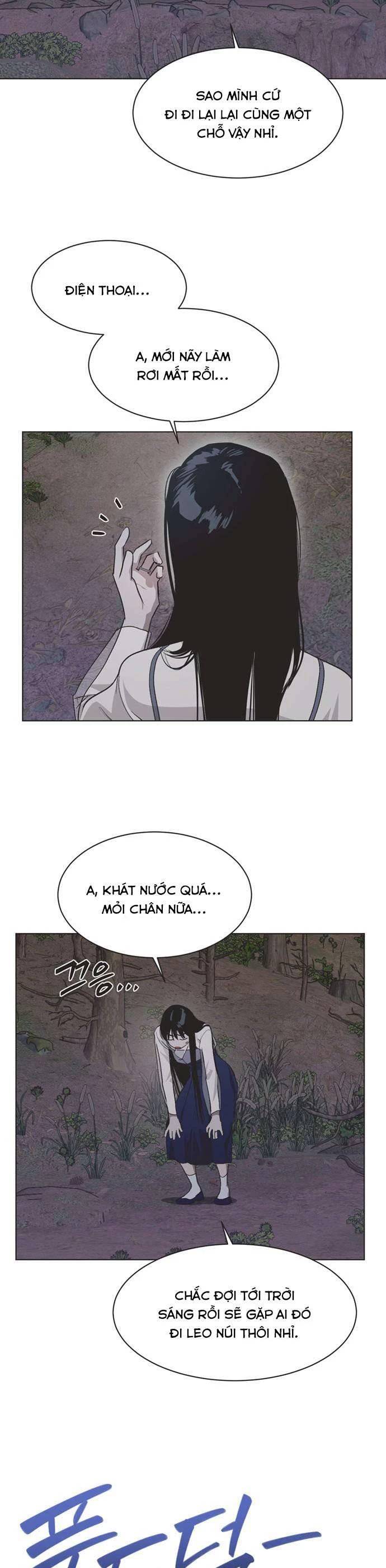 Lọ Lem Không Hoàn Hảo - Chap 41 - Trang 14