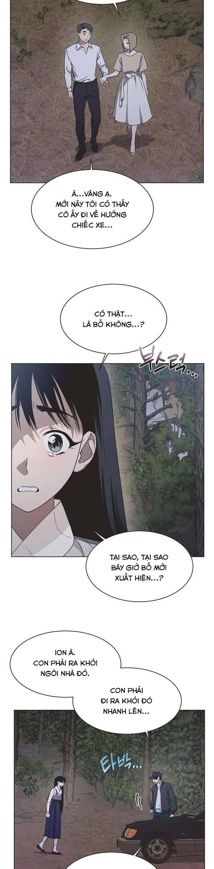 Lọ Lem Không Hoàn Hảo - Chap 41 - Trang 2