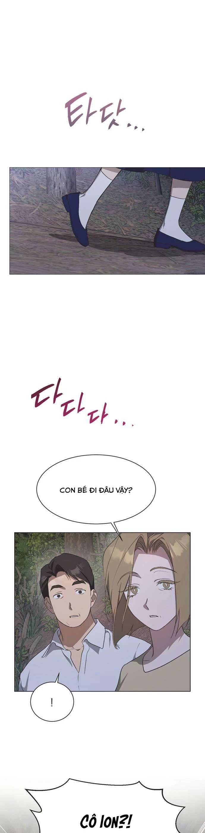 Lọ Lem Không Hoàn Hảo - Chap 41 - Trang 5