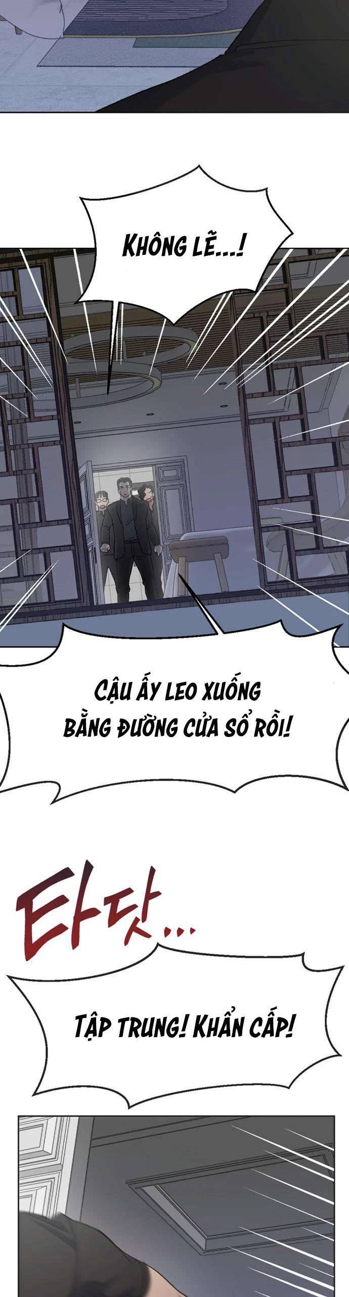 Lọ Lem Không Hoàn Hảo - Chap 42 - Trang 9
