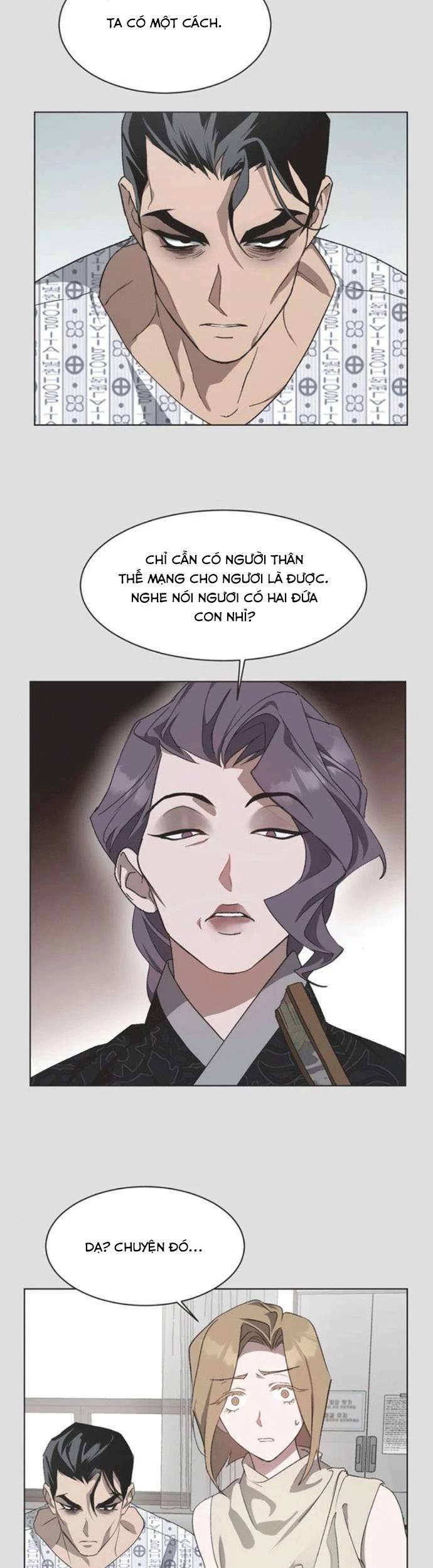 Lọ Lem Không Hoàn Hảo - Chap 43 - Trang 1