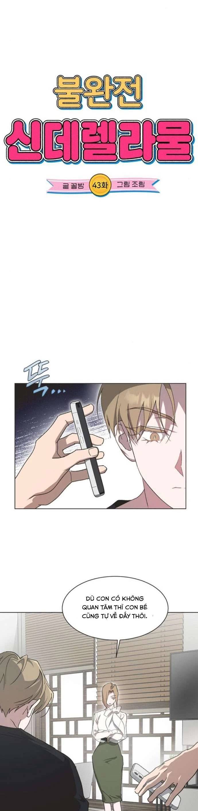 Lọ Lem Không Hoàn Hảo - Chap 43 - Trang 20
