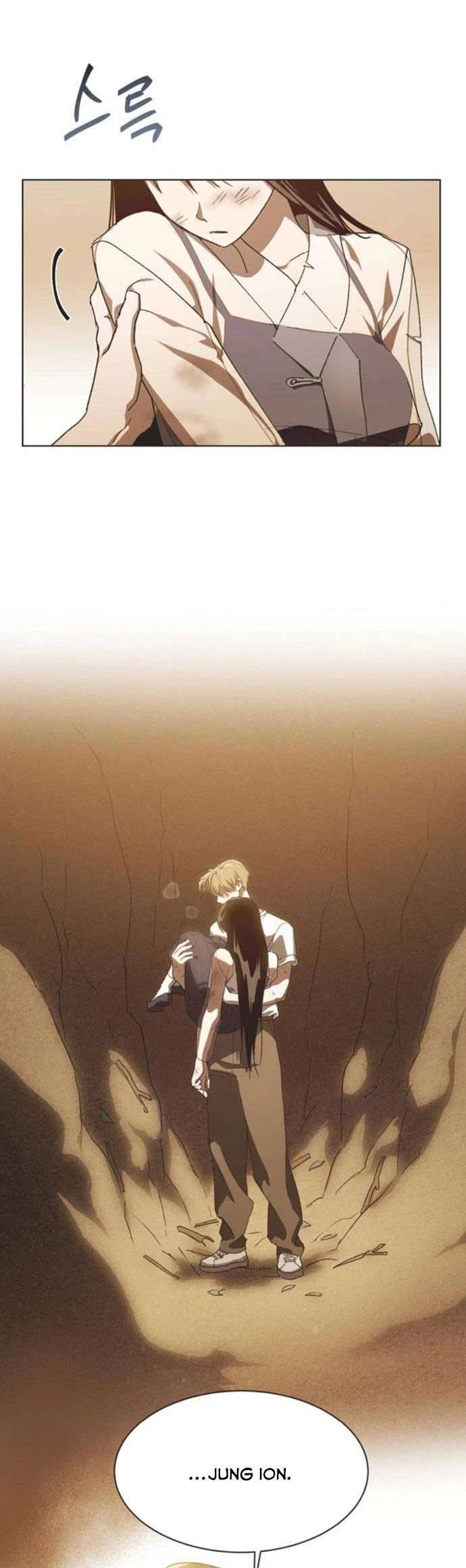 Lọ Lem Không Hoàn Hảo - Chap 43 - Trang 33