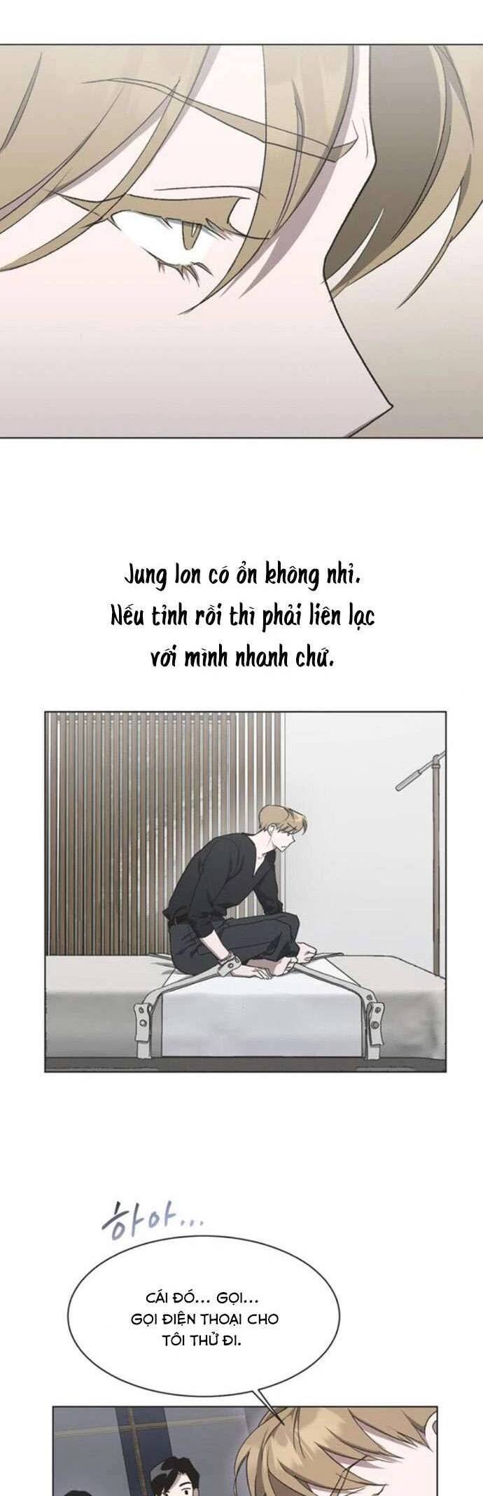 Lọ Lem Không Hoàn Hảo - Chap 43 - Trang 6