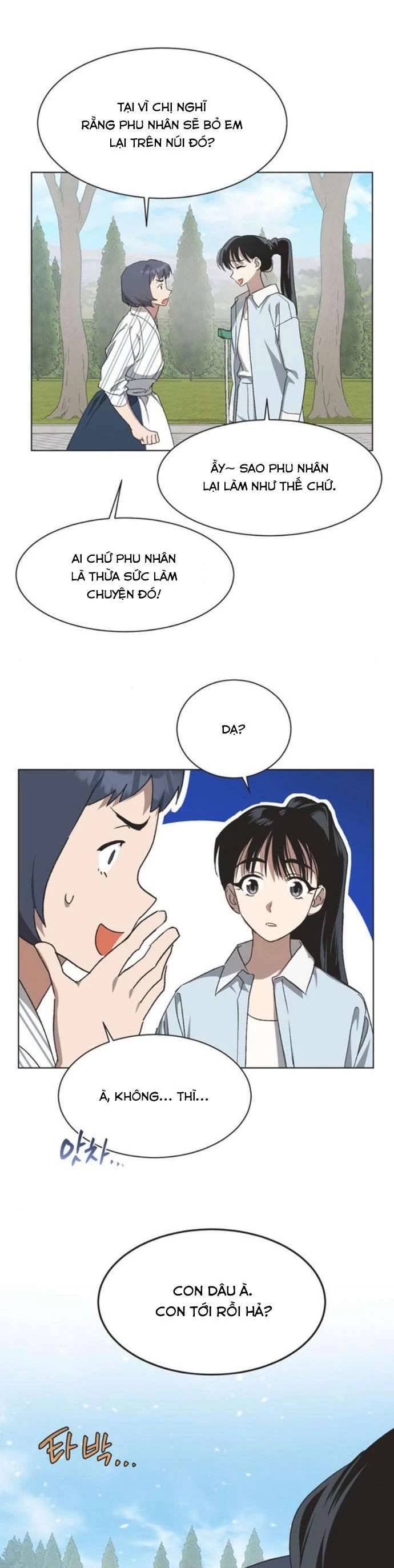 Lọ Lem Không Hoàn Hảo - Chap 44 - Trang 5
