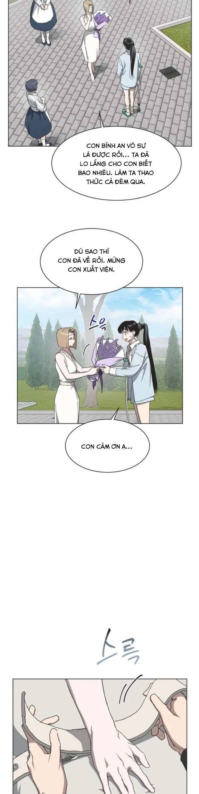 Lọ Lem Không Hoàn Hảo - Chap 44 - Trang 7