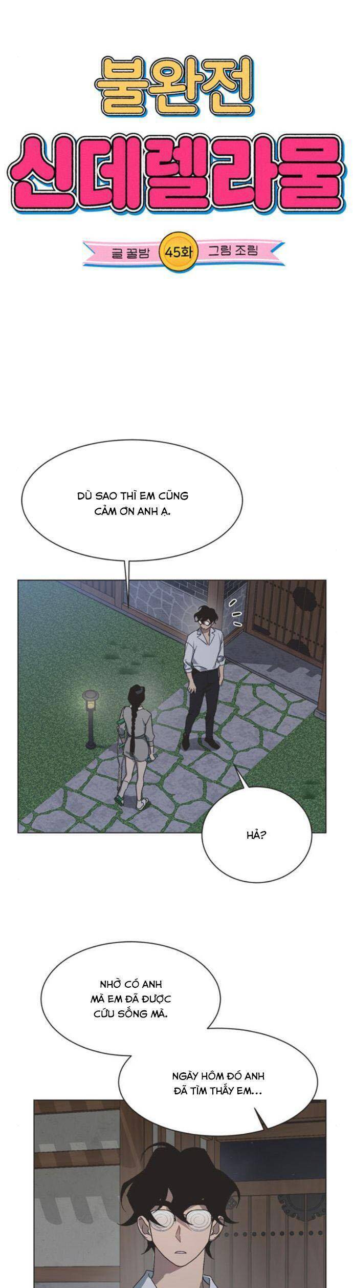Lọ Lem Không Hoàn Hảo - Chap 45 - Trang 10