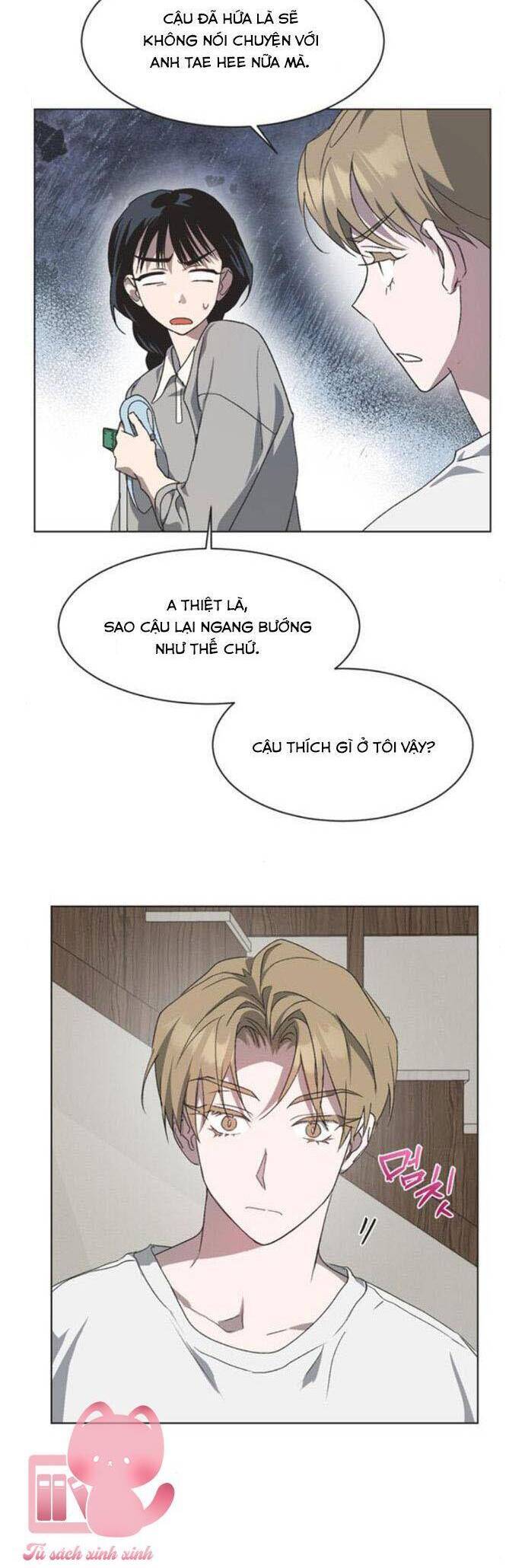 Lọ Lem Không Hoàn Hảo - Chap 45 - Trang 15