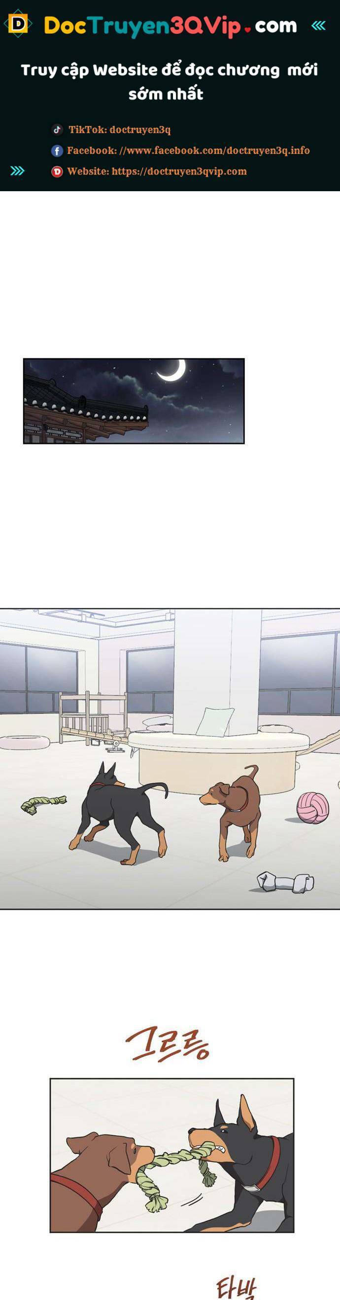 Lọ Lem Không Hoàn Hảo - Chap 6 - Trang 1