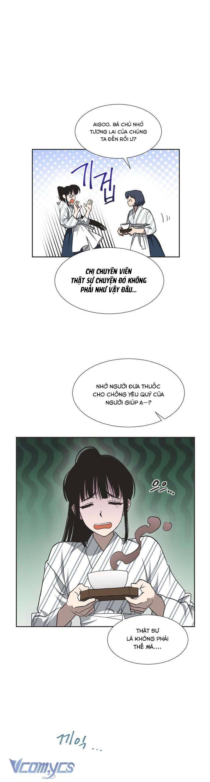 Lọ Lem Không Hoàn Hảo - Chap 6 - Trang 10