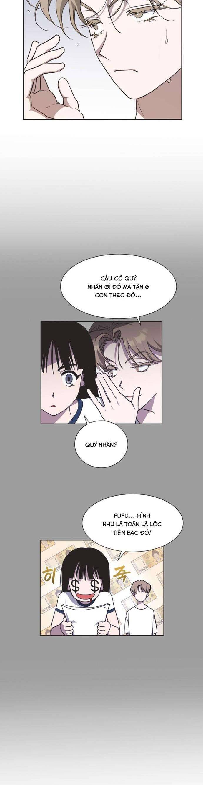 Lọ Lem Không Hoàn Hảo - Chap 7 - Trang 12