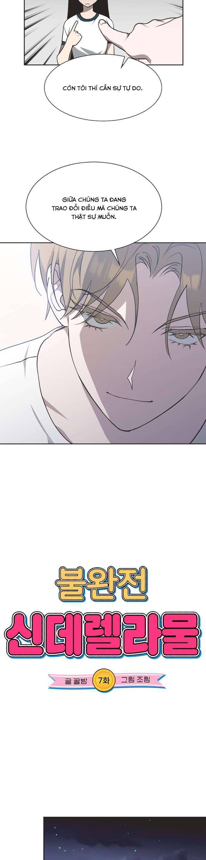 Lọ Lem Không Hoàn Hảo - Chap 7 - Trang 6
