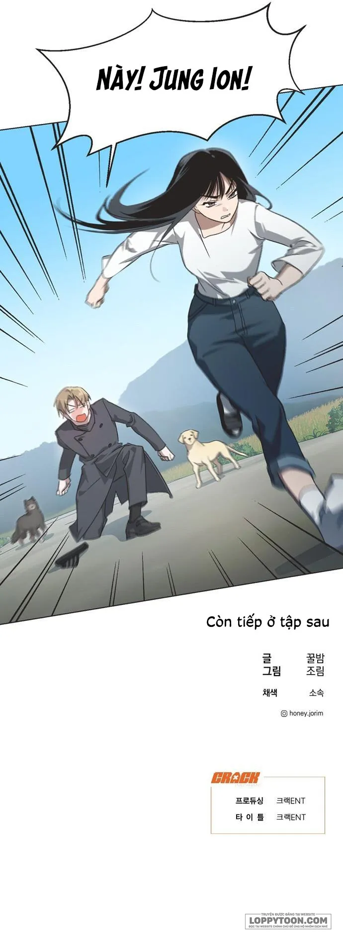 Lọ Lem Không Hoàn Hảo - Chap 71 - Trang 15