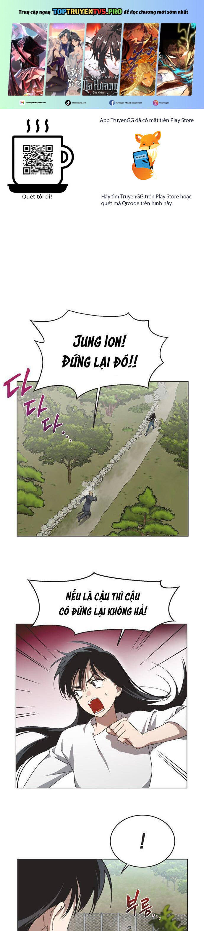 Lọ Lem Không Hoàn Hảo - Chap 72 - Trang 1