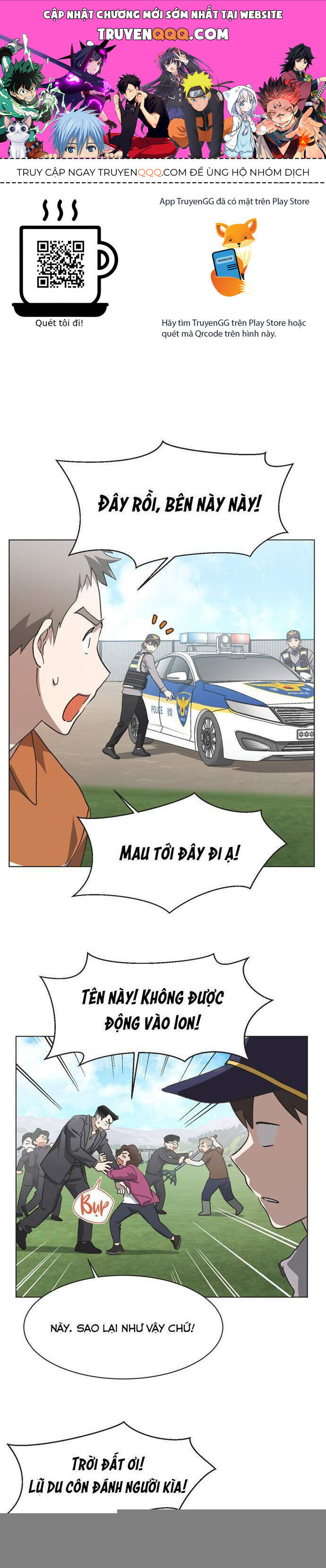 Lọ Lem Không Hoàn Hảo - Chap 73 - Trang 0