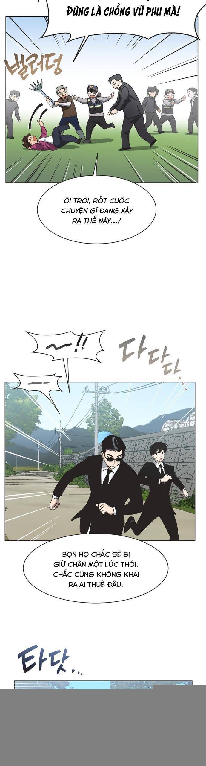 Lọ Lem Không Hoàn Hảo - Chap 73 - Trang 1