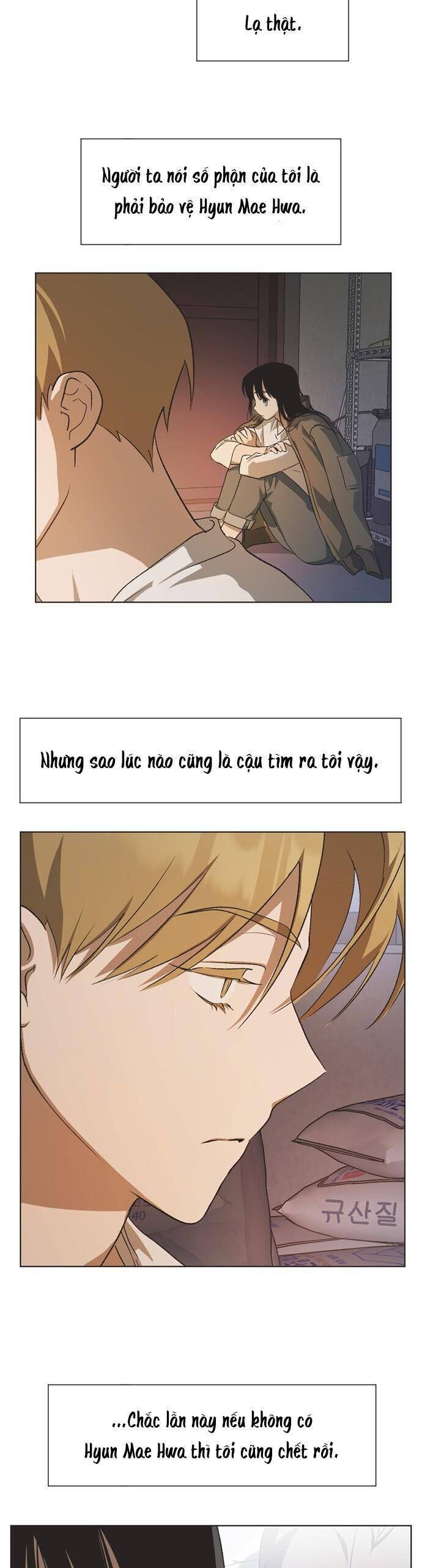 Lọ Lem Không Hoàn Hảo - Chap 73 - Trang 15