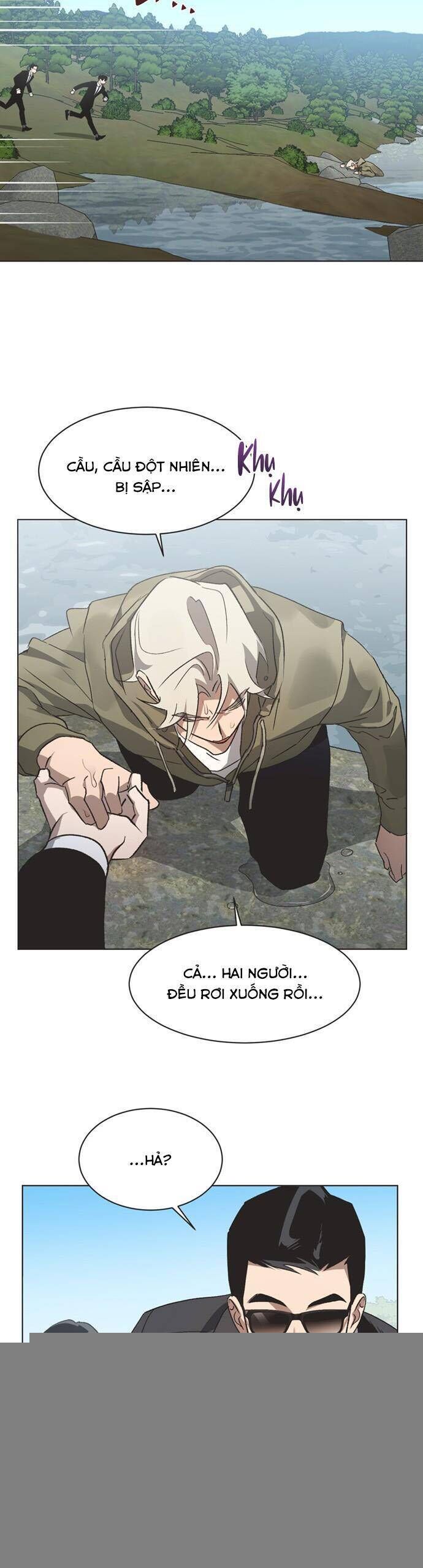 Lọ Lem Không Hoàn Hảo - Chap 73 - Trang 3