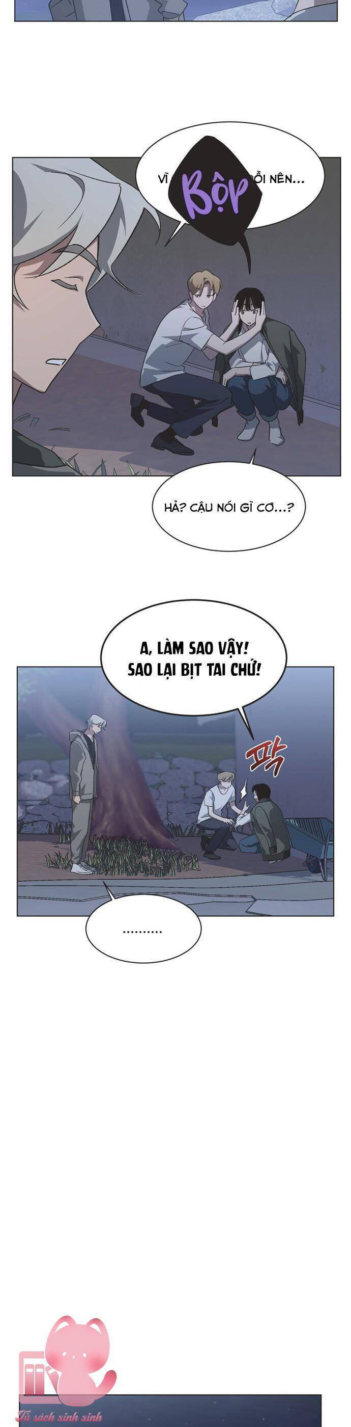 Lọ Lem Không Hoàn Hảo - Chap 74 - Trang 12