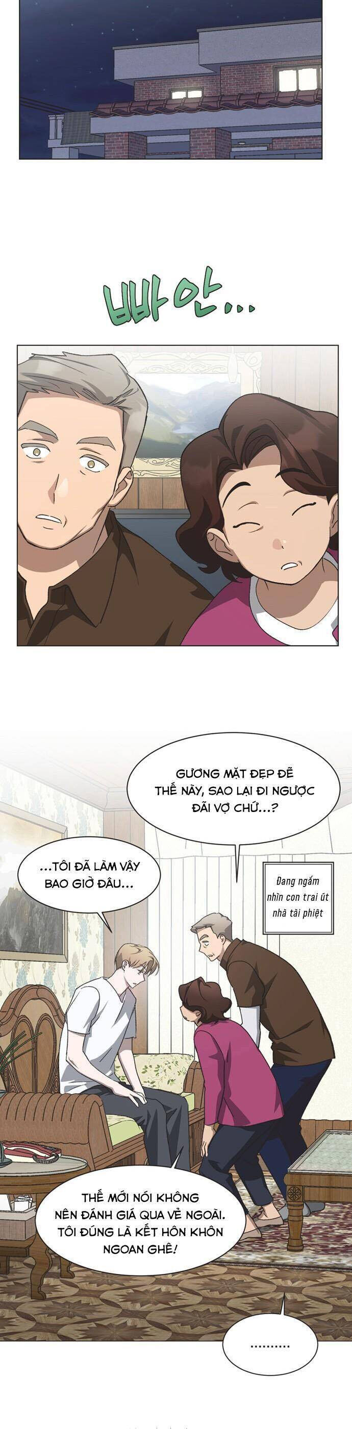 Lọ Lem Không Hoàn Hảo - Chap 74 - Trang 13