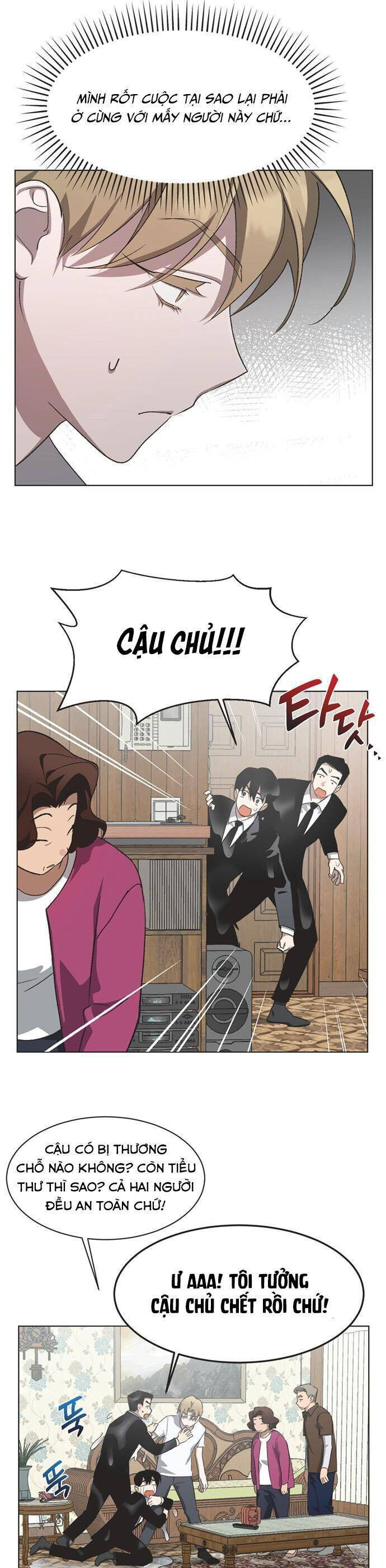 Lọ Lem Không Hoàn Hảo - Chap 74 - Trang 14