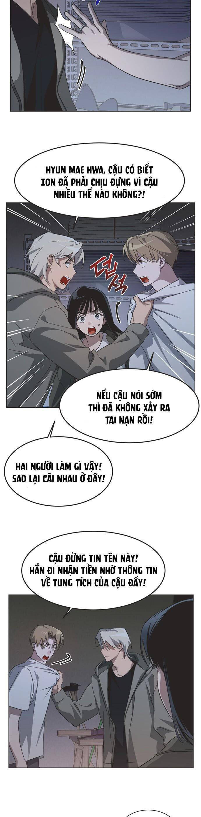 Lọ Lem Không Hoàn Hảo - Chap 74 - Trang 5