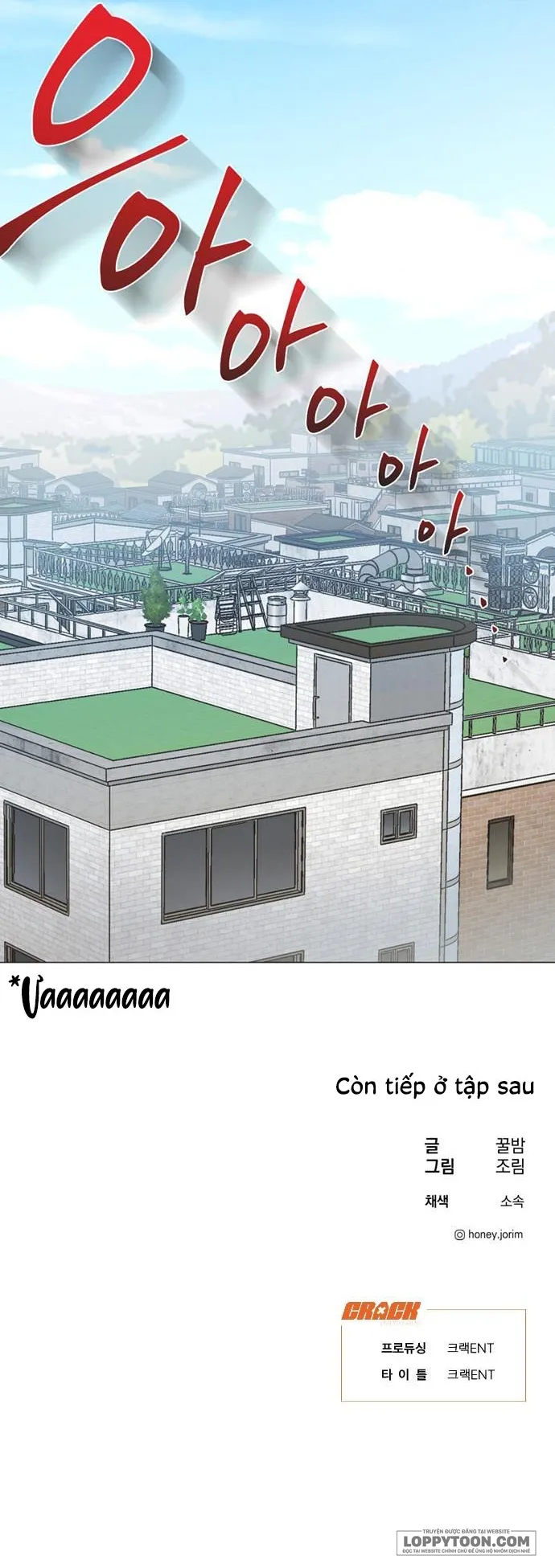 Lọ Lem Không Hoàn Hảo - Chap 75 - Trang 16