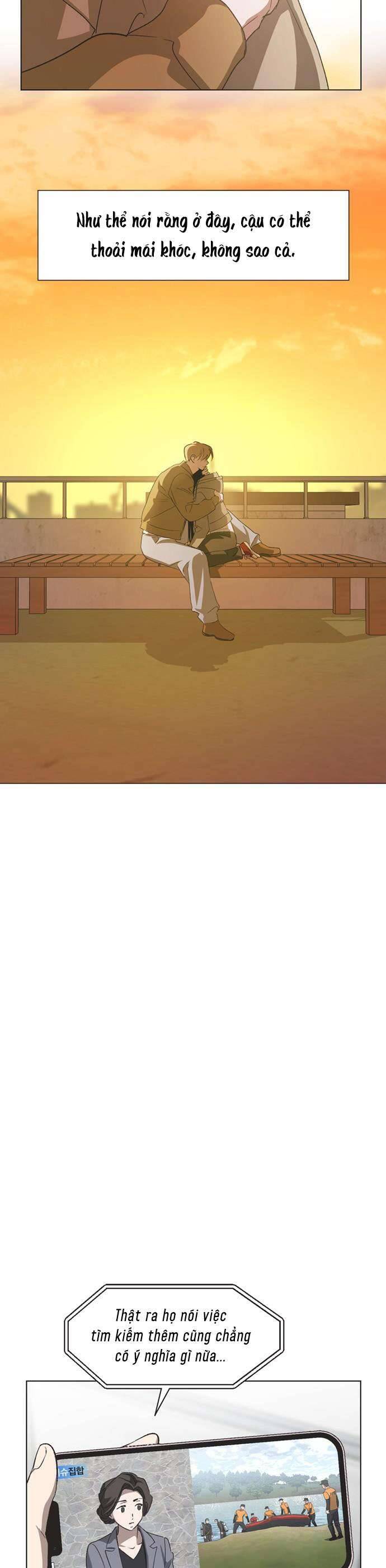 Lọ Lem Không Hoàn Hảo - Chap 77 - Trang 13