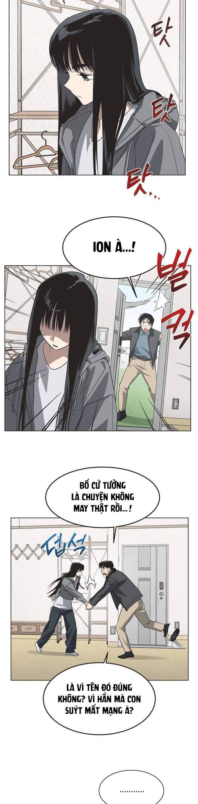Lọ Lem Không Hoàn Hảo - Chap 77 - Trang 2