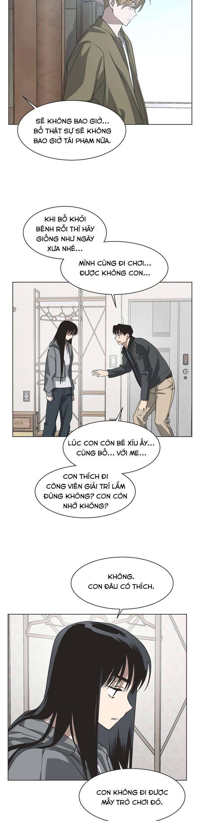 Lọ Lem Không Hoàn Hảo - Chap 77 - Trang 5