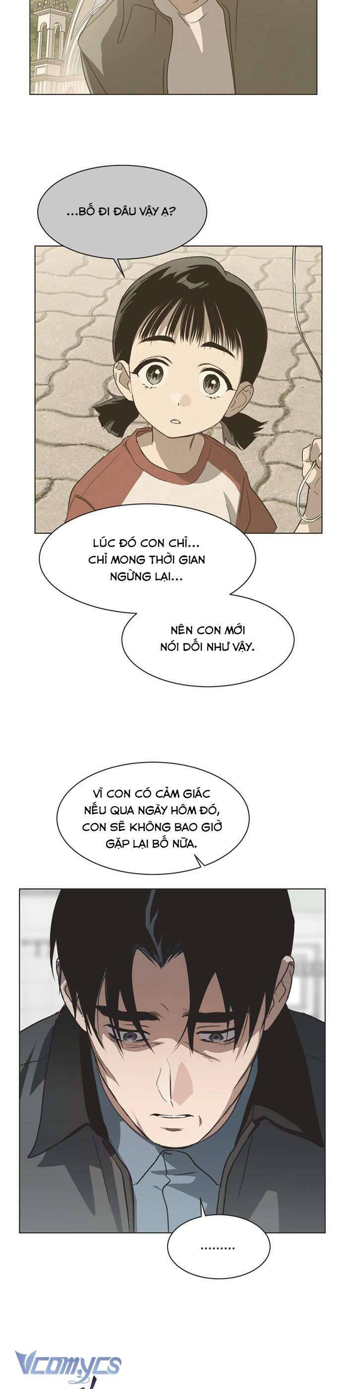 Lọ Lem Không Hoàn Hảo - Chap 77 - Trang 7