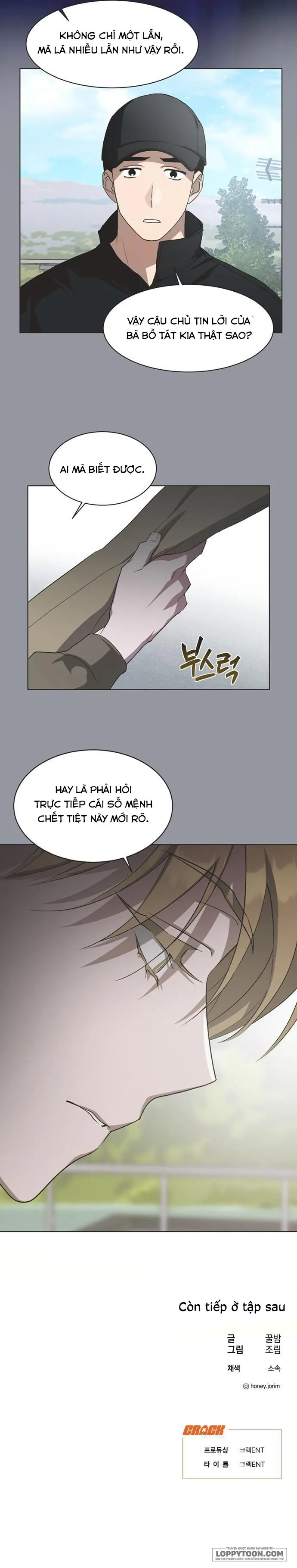 Lọ Lem Không Hoàn Hảo - Chap 78 - Trang 14