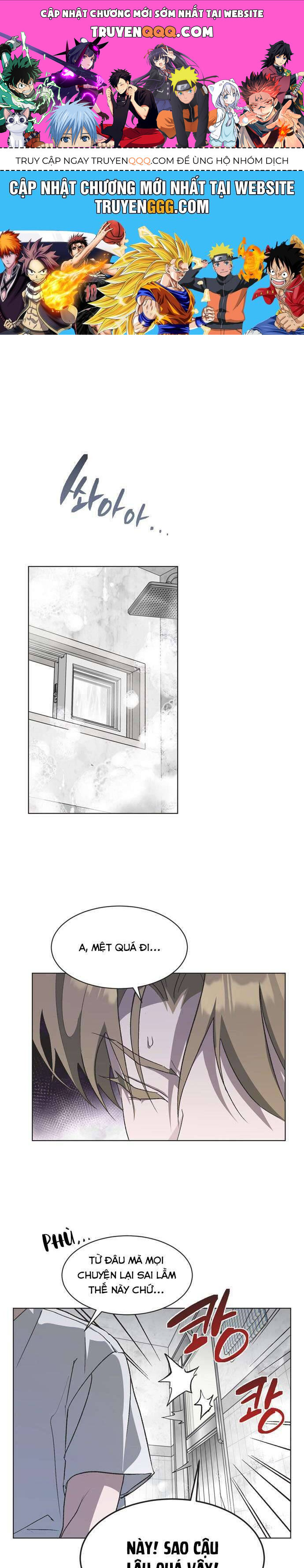 Lọ Lem Không Hoàn Hảo - Chap 79 - Trang 0