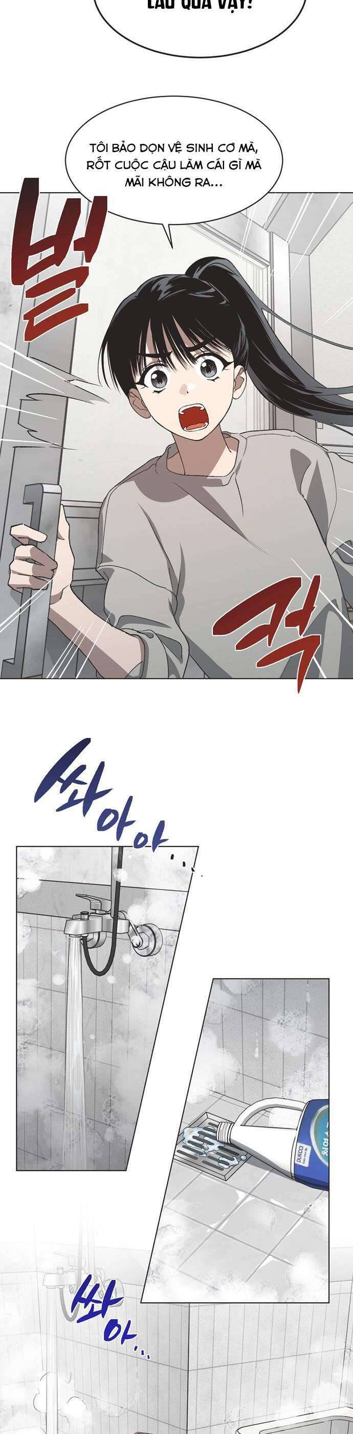 Lọ Lem Không Hoàn Hảo - Chap 79 - Trang 1