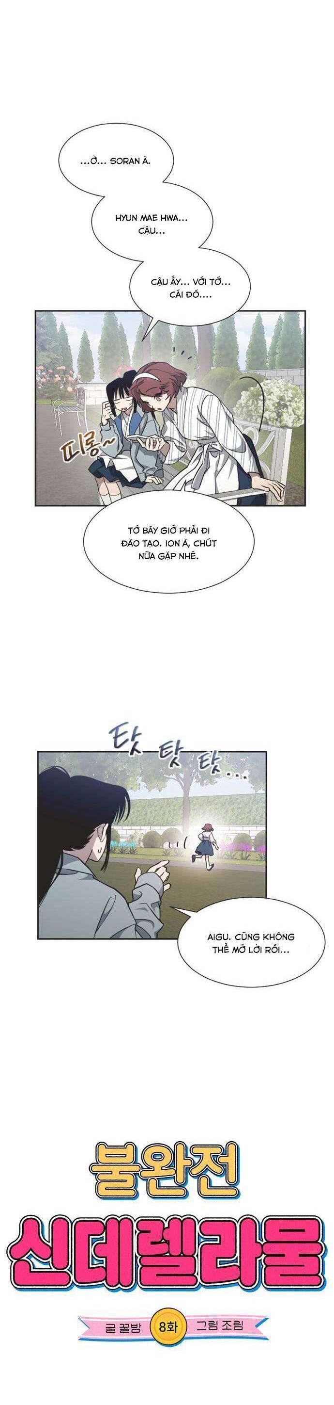Lọ Lem Không Hoàn Hảo - Chap 8 - Trang 3