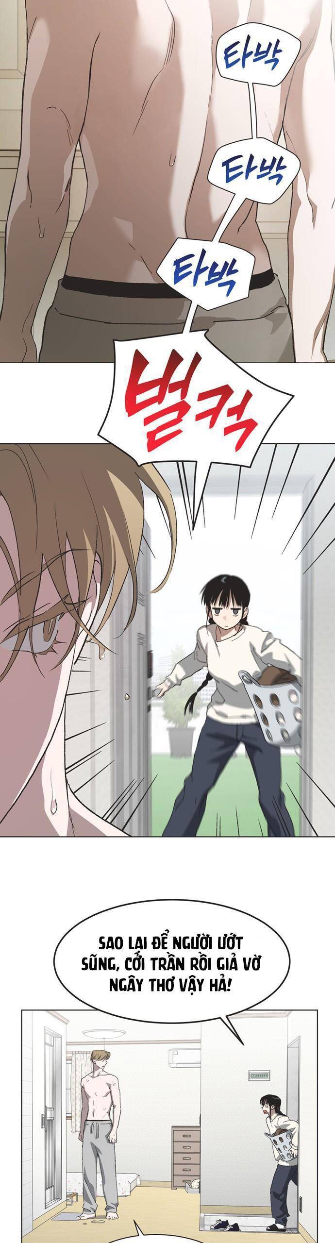 Lọ Lem Không Hoàn Hảo - Chap 80 - Trang 1