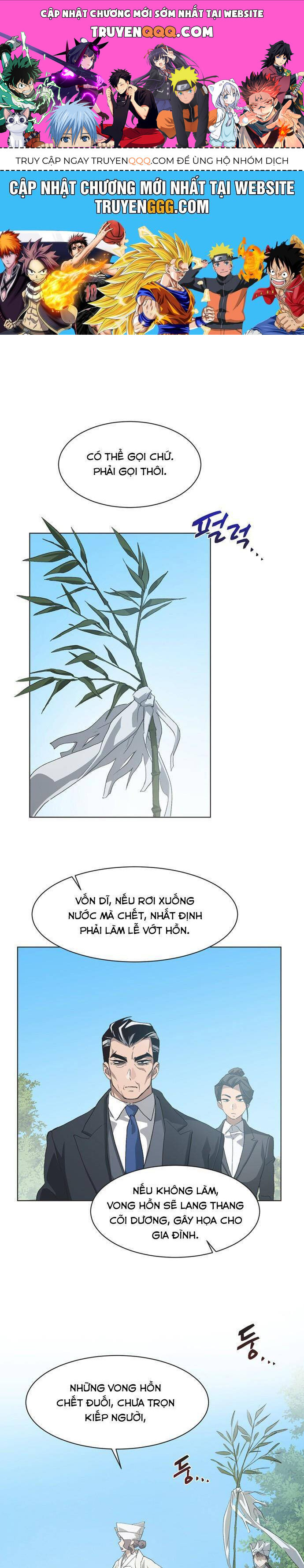 Lọ Lem Không Hoàn Hảo - Chap 81 - Trang 0