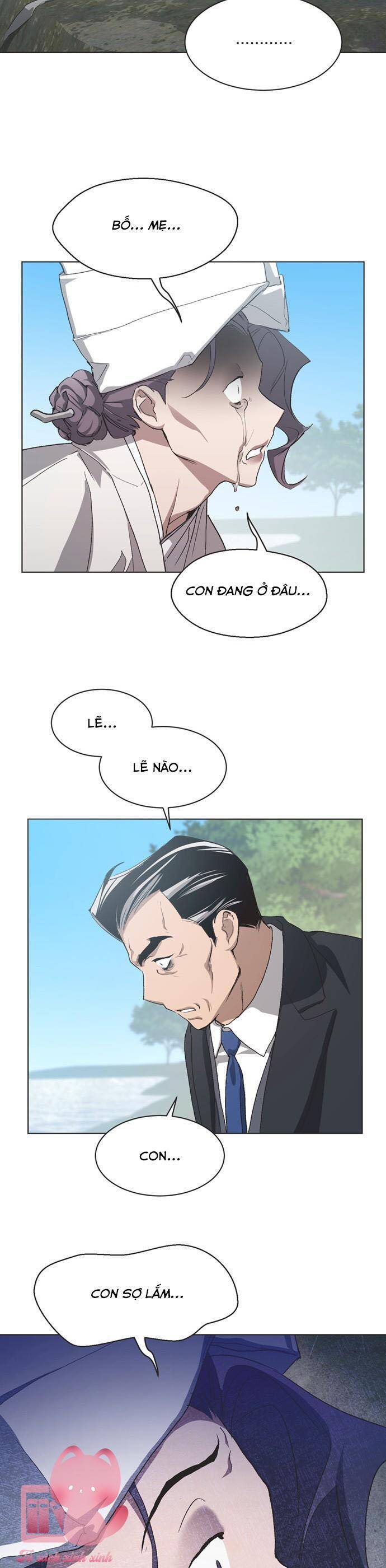 Lọ Lem Không Hoàn Hảo - Chap 81 - Trang 7