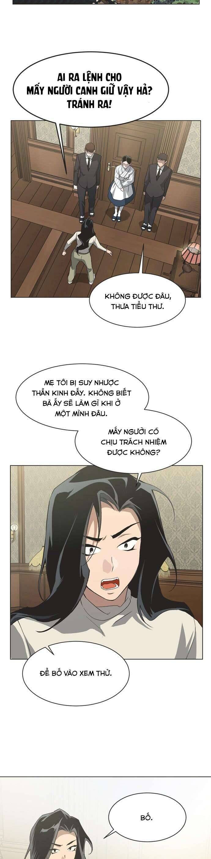 Lọ Lem Không Hoàn Hảo - Chap 82 - Trang 7