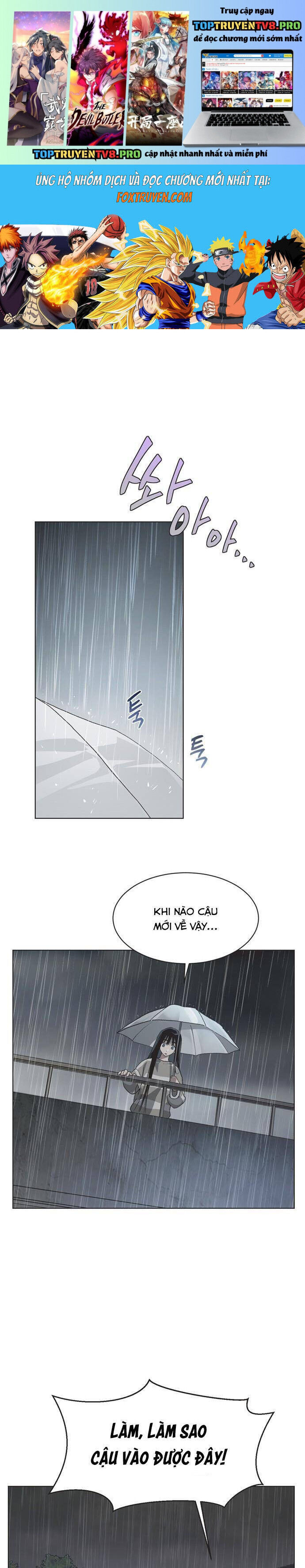 Lọ Lem Không Hoàn Hảo - Chap 83 - Trang 1